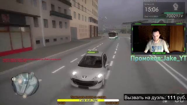 MTA/SAMP/? АРИЗОНА РП ЧАНДЛЕР?/GTA5RP/RDR2/CSGO/PUBG смотреть онлайн