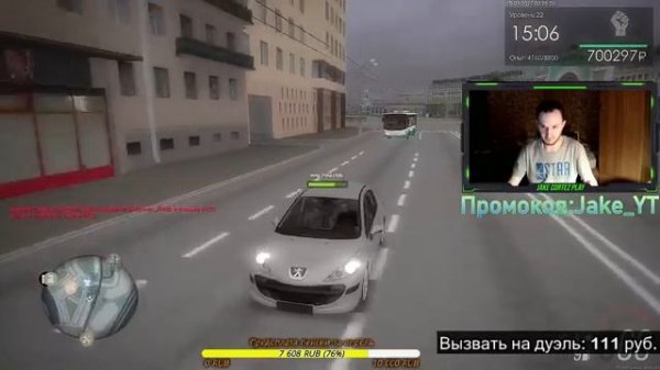 MTA/SAMP/? АРИЗОНА РП ЧАНДЛЕР?/GTA5RP/RDR2/CSGO/PUBG