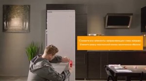 Инструкция по установке встраиваемого холодильника DEXP BIB220AMA