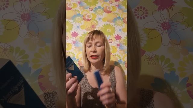 17 октября 2023 г. смотреть онлайн