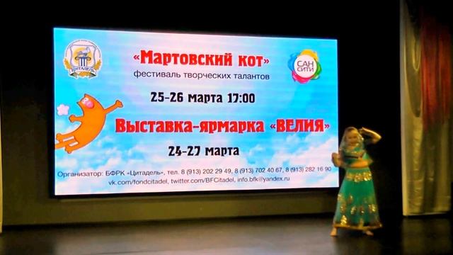 1 - й день ! Фестиваль творческих талантов "Мартовский кот 2016" смотреть онлайн