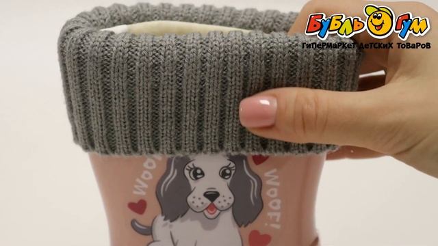 Сапоги Pasito Woof с рисунком собака с текстильной вставкой с серым отворотом розовые смотреть онлайн