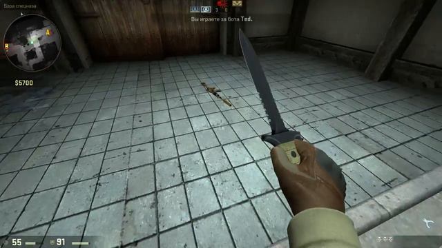 CS GO Пиратка с Классной Обновой!!!!2015