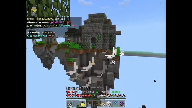 MCPE НА WINDOWS 10???MINECRAFT WINDOWS 10 EDITION!!!