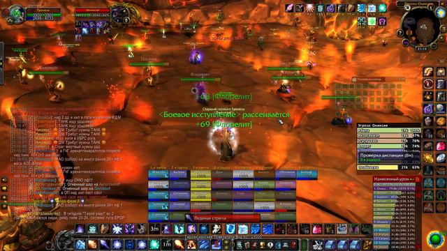 Ониксия 10,12 смотреть онлайн