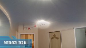 Освещение в прихожей с натяжными потолками, компания «Строй Сервис»