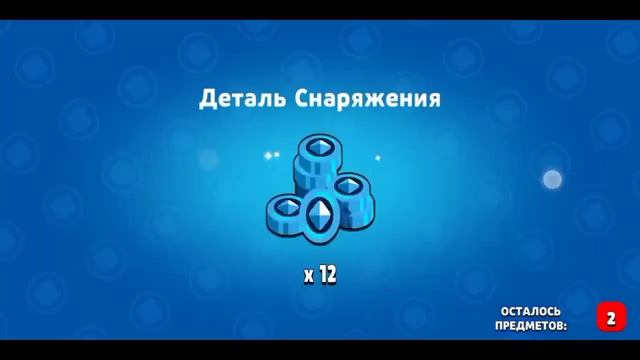 ?ОТКРЫЛ 100 ЯЩИКОВ В ЛЕМОН БОКС! ✅ | LEMON BOX смотреть онлайн