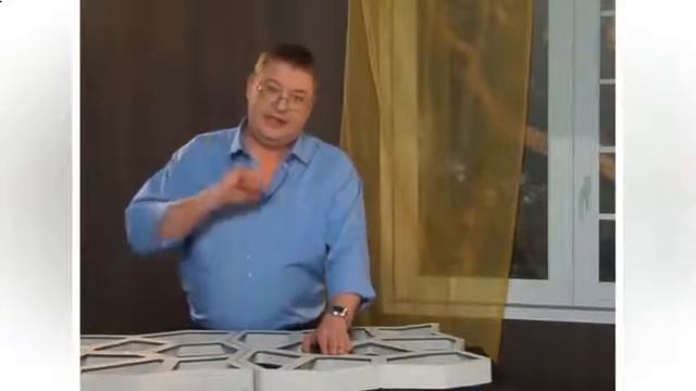 Где купить форму для тротуарной плитки в Курске смотреть онлайн