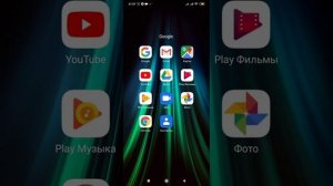 Как перенести контакты на Xiaomi redmi not 8