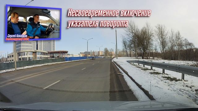 ОШИБКИ учеников на экзамене в ГАИ / Как сдать экзамен в ГАИ смотреть онлайн