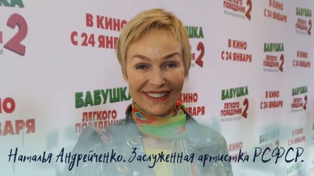 COVID-19 и цифровой концлагерь для человечества. смотреть онлайн