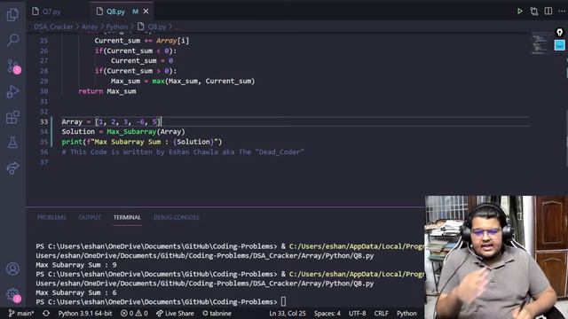 DC's DSA-CRACKER #8 | Array | Max Contagious Subarray | Kadanes Algorithm