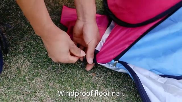 Пляжная палатка