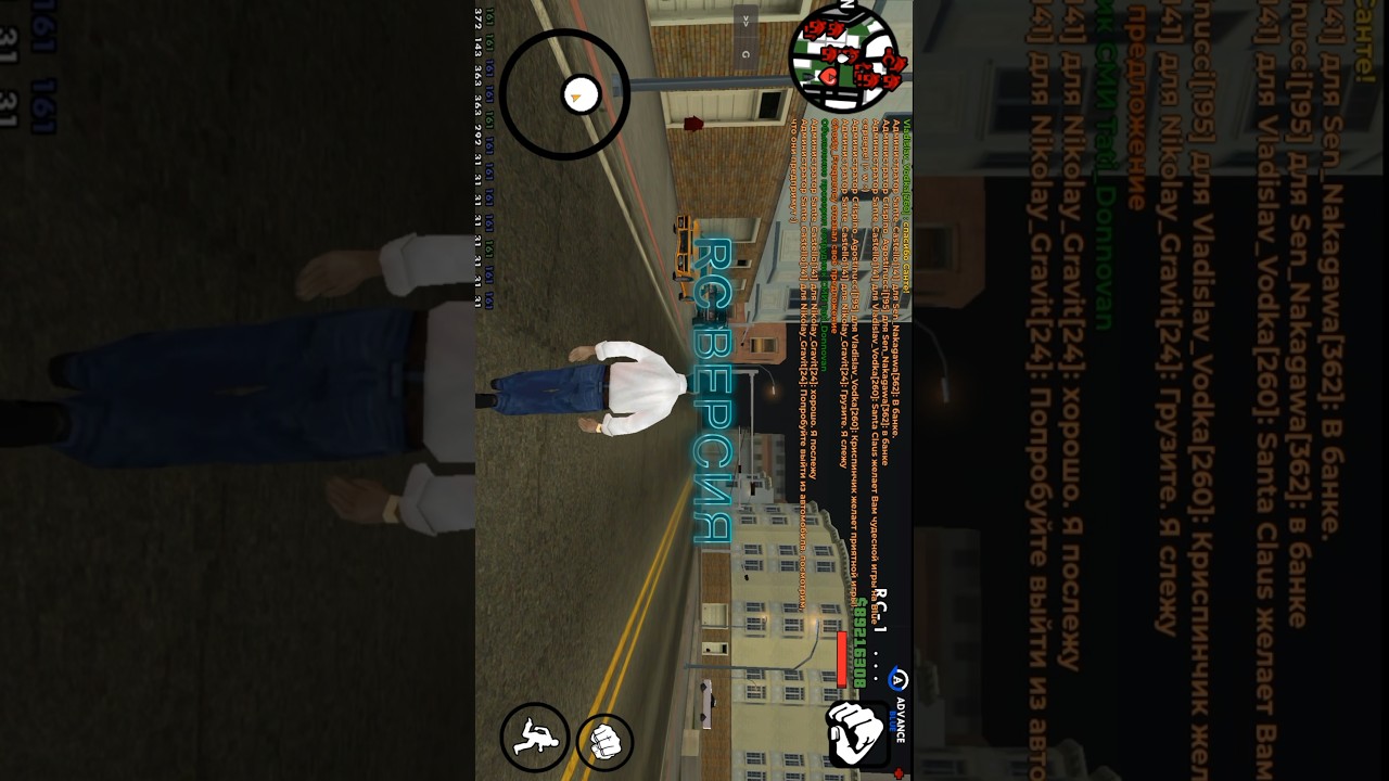 мобильный лаунчер #gta #samp #advancerp #gtaa #rp #minecraft #gtaroleplay #game #arp #gtarp смотреть онлайн