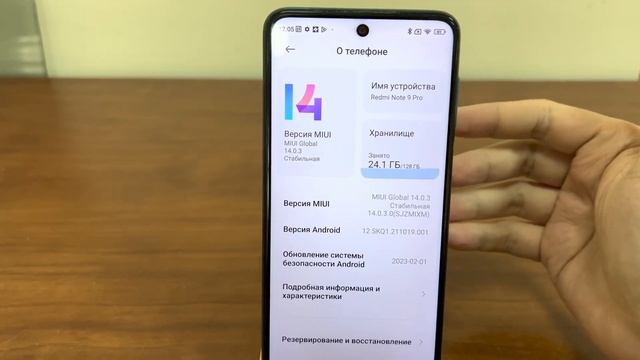 Xiaomi Redmi Note 9 Pro 128 GB Зеленый [Продано] смотреть онлайн