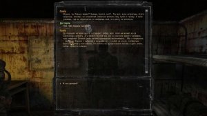 Stalker GUNSLINGER Mod | Прохождение #1