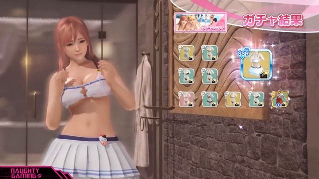 Dead Or Alive Xtreme Venus Vacation: All SSR Shower Scenes (& DLC) 2020 смотреть онлайн
