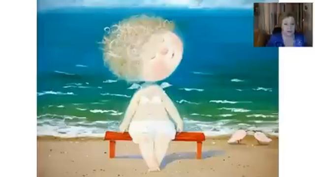 Сам себе целитель смотреть онлайн