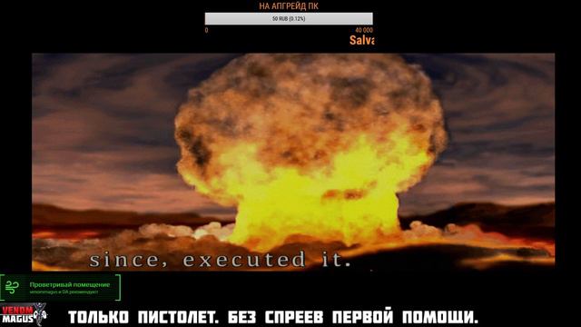RESIDENT EVIL 3 HD ► #04 - Сложность HARD, только пистолет и без спреев. смотреть онлайн