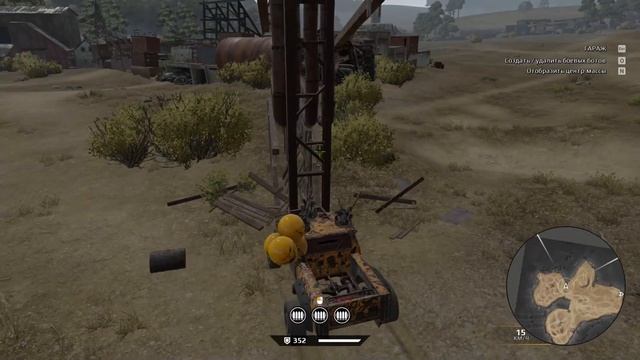 Crossout | Кроссаут ПРАВИЛЬНЫЙ обзор обновления 0.11.60. Трасса уныния