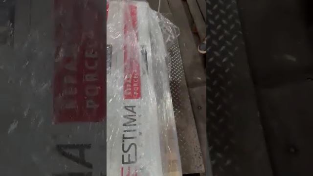 3199 И от 2023 11 06 At 12 59 13. Доставка Estima