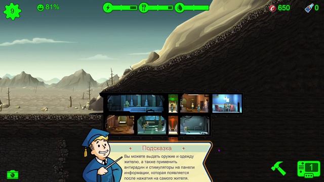 УЧИМСЯ СТРОИТЬ УБЕЖИЩЕ в Fallout Shelter смотреть онлайн