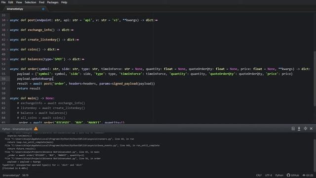 Let's Code an Order Function смотреть онлайн