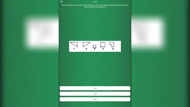 Я ПРОШЁЛ ТЕСТ НА СВОЙ IQ! смотреть онлайн