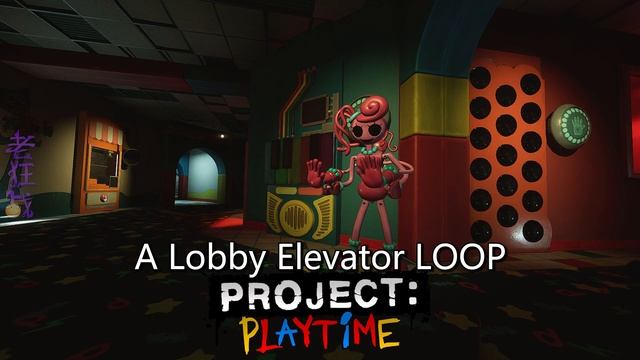 A Lobby Elevator LOOP | PROJECT: PLAYTIME OST смотреть онлайн