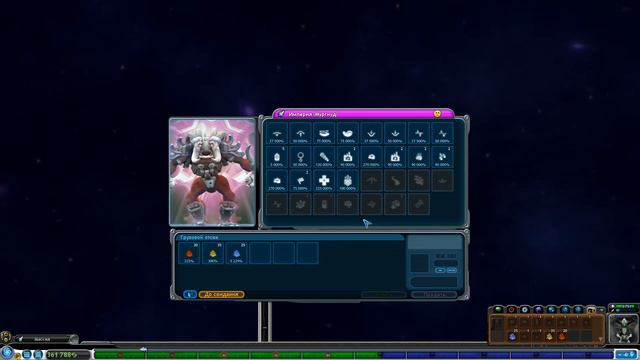 Прохождение SPORE: #14 - БОЛЬШЕ ЦИВИЛИЗАЦИЙ!
