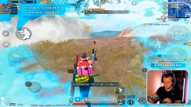 СЛАДКИЙ СОН ГОВОРИШЬ? HIGHTLIGHTS PUBG MOBILE | ИГРА В 7 ПАЛЬЦЕВ ?? смотреть онлайн