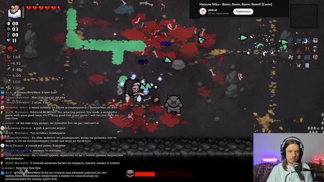 вечерний айзек 08.10.2023 смотреть онлайн