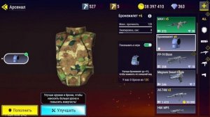 ?ПОТРАТИЛ 20.000.000 МОНЕТ В МАДАУТ 2 НА ПРОВЕРКУ УЛУЧШЕНИЯ ОРУЖИЯ! КАК РАБОТАЕТ СИСТЕМА УЛУЧШЕНИЙ