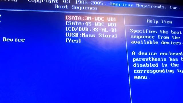 Что делать если при запуске ПК появляется чёрный экран и очень долго висит? смотреть онлайн