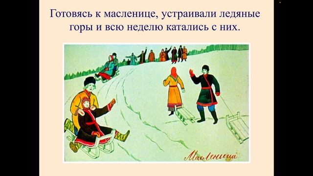 ИЗО - 5, 24.10.2020 смотреть онлайн