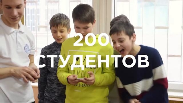 Презентация Студенческого союза МИРЭА смотреть онлайн