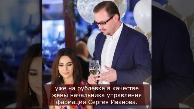 Невестка Валентины Матвиенко: почему певица Зара разошлась с мужем и как она живет? смотреть онлайн