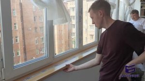 Установка подоконника Мёллер "светлый дуб" на тёплую лоджию