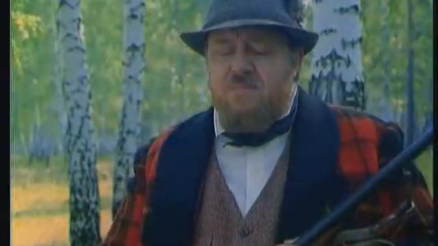 Купец 02 1996г. смотреть онлайн