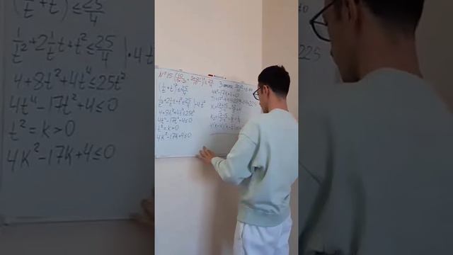 Разбор №15 ЕГЭ по математике - рациональное неравенство - Дрюк Сергей смотреть онлайн