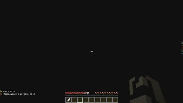 Играем в майн на сервере (BedWars и стройка)! смотреть онлайн