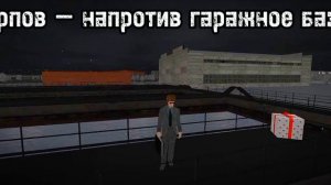 Motor Depot | НАШЁЛ ВСЕ ПОДАРКИ ИЗ КВЕСТА В МОТОР ДЕПОТ!!!