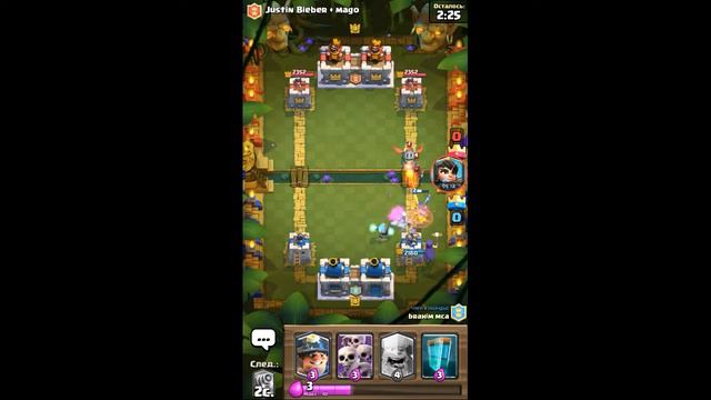 ВЫБИЛА ЛЕГУ?!?!!? Бонус в конце видео! | Clash Royale смотреть онлайн