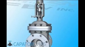 Задвижка стальная клиновая