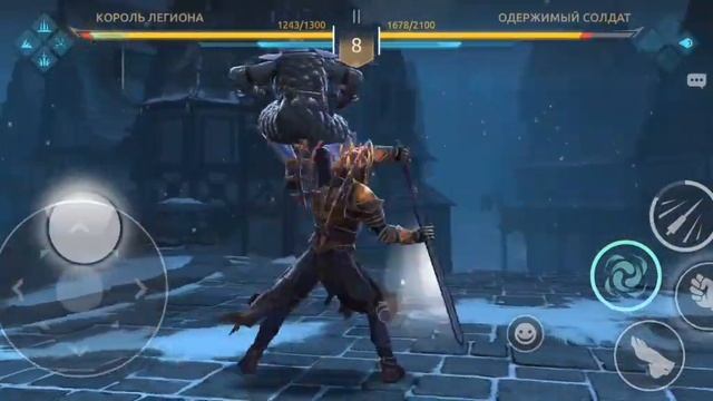 Глава 2 прохождение. Босс Сержант. Shadow Fight Arena смотреть онлайн
