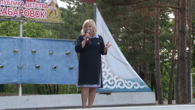 "Океан"- 2019, 12 июня день России смотреть онлайн