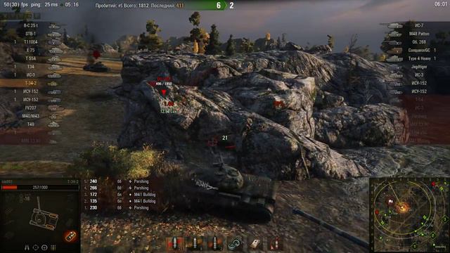 МАстер 34-2 смотреть онлайн