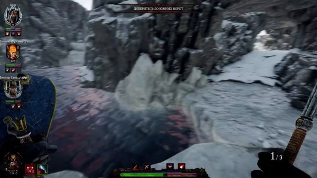 Обучающие видео игры в билде "Скала" на Круберe (класс наемник). Warhammer Vermintide 2 смотреть онлайн