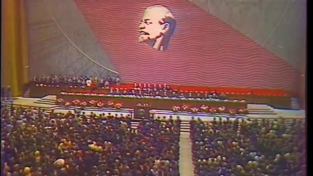 Леонид Ильич Брежнев на XVII съезде ВЛКСМ (23.04.1974) смотреть онлайн