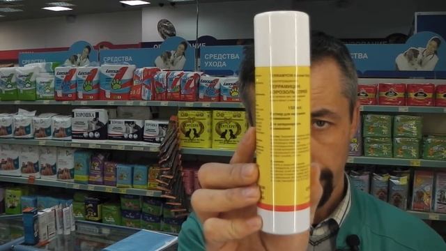 Обработка ран у животных.